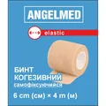 Бинт когезивний Angelmed самофіксуючий еластичний, 6 см х 4 м