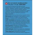 Бинт когезивний Angelmed самофіксуючий еластичний, 6 см х 4 м