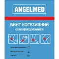 Бинт когезивний Angelmed самофіксуючий еластичний, 6 см х 4 м