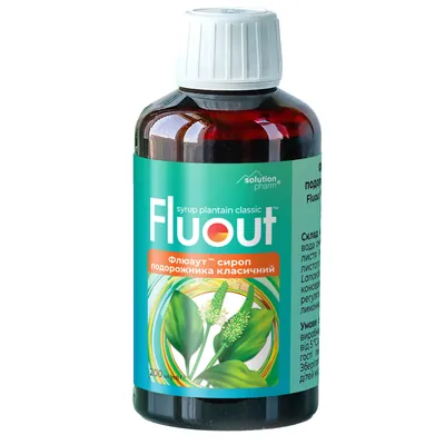 Флюаут Solution pharm сироп подорожника класичний по 200 мл у флак.