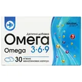 Омега 3-6-9 Solution Pharm капсули м'які желатинові №30 (10х3)