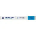 Пробіотикс Жерміна Форте Solution Pharm суспензія джерело пробіотичних бактерій Bacillus clausii флакони по 5 мл №10