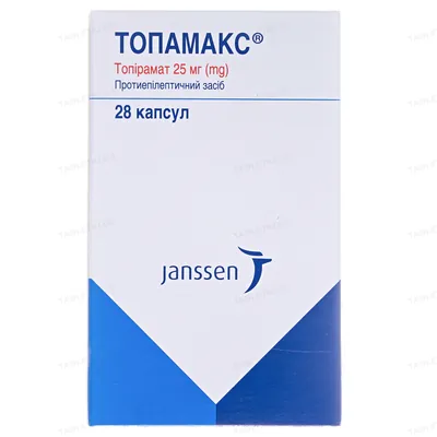 Топамакс капсули по 25 мг №28 у флак.