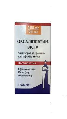 Оксаліплатин-Віста концентрат для р-ну д/інф. 5 мг/мл по 20 мл (100 мг) №1 у флак.