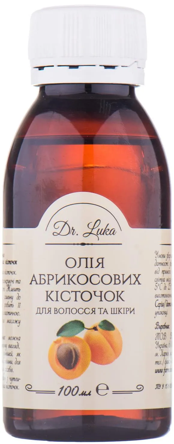 Олія Dr.Luka Абрикосових кісточок для волосся та шкіри, 100 мл