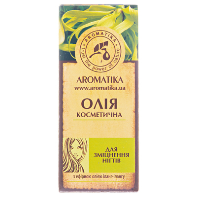 Масло косметическое Ароматика для укрепления ногтей, 10 мл
