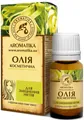 Олія косметична Ароматика для зміцнення нігтів, 10 мл
