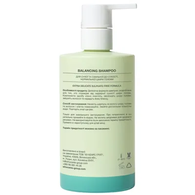 Шампунь WhoCares Balancing Shampoo безсульфатний, 300 мл