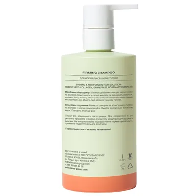 Шампунь WhoCares Firming Shampoo щоденний, 300 мл