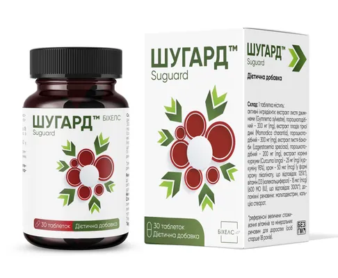 Шугард таблетки №30