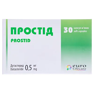 Простід капсули м'як. по 0.5 мг №30 (10х3)