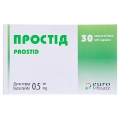 Простид капсулы мягк. по 0.5 мг №30 (10х3)
