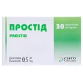 Простід капсули м'як. по 0.5 мг №30 (10х3)