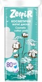 Ватные диски Zeffir косметические, 80 штук