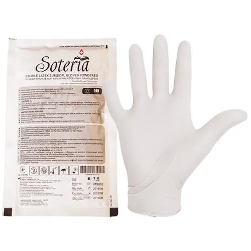Рукавички хірургічні Soteria латексні з пудрою, розмір 7,5 стерильні, пара