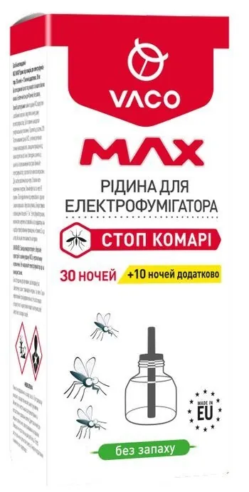 Рідина для електрофумігатора Vaco Max від комарів 30 ночей + 10 ночей у подарунок, 30 мл