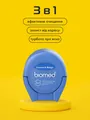 Зубна нитка BioMed Комплексна з ароматом кокосу та манго, 50 м