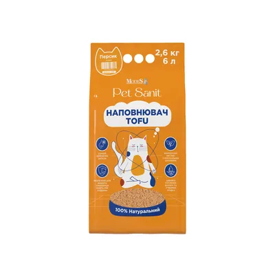 Наповнювач для котячого туалету ModeS PetSanit Tofu персик 2,6 кг, 6 л