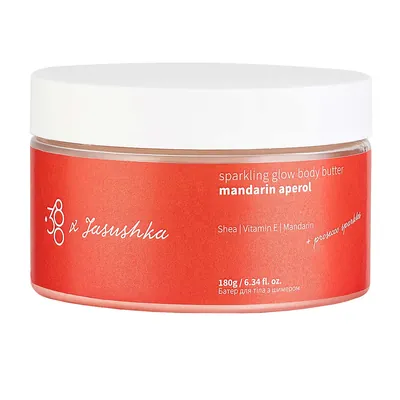 Батер для тіла 380 Skincare з шимером Мандариновий Апероль, 180 г