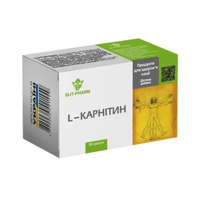 L-карнітин Elit-Pharm капсули №50