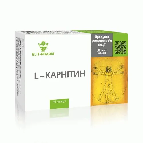 L-карнітин Elit-Pharm капсули №50