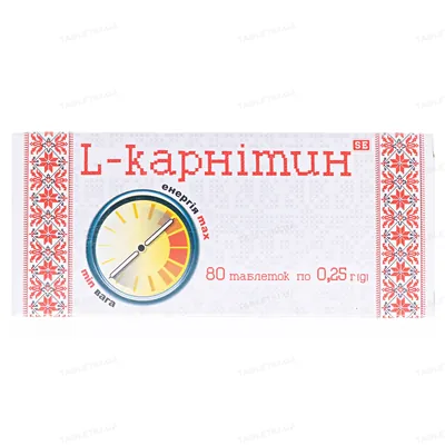 L-карнітин таблетки по 250 мг №80