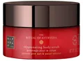 Скраб для тіла Rituals The Ritual Of Ayurveda сольовий, 300 г
