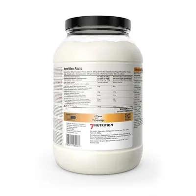 Гейнер 7Nutrition Bodybuilder печиво та крем, 3 кг