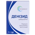 Денизид порошок для р-ра д/ин. по 1 г №1 во флак.
