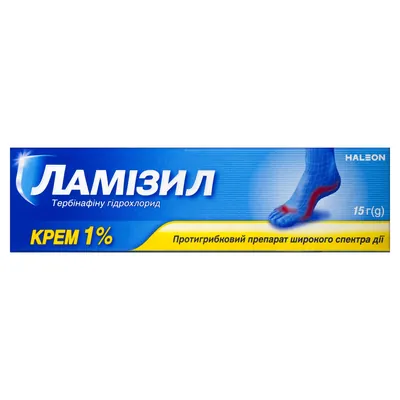 Ламізил крем 1 % по 15 г у тубах