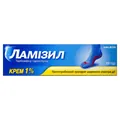 Ламізил крем 1 % по 15 г у тубах