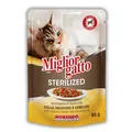 Корм вологий Morando Migliorgatto Sterilized для стерилізованих котів беззерновий курка та індичка шматочки в соусі, 85 г