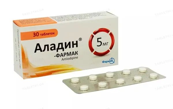Аладин таблетки по 5 мг №30 (10х3)