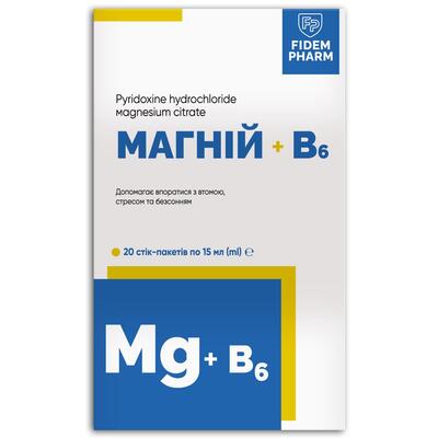 Магний+В6 Фидем Фарм раствор по 15 мл №20 в стик-пакетах