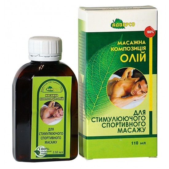 Масло массажное Адверсо Для стимулирующего спортивного массажа, 110 мл