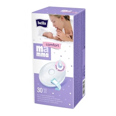 Вкладки лактаційні Bella Мamma comfort з липкою смужкою,  30 шт
