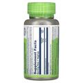 Эхинацея пурпурная Solaray Echinacea purpurea 440 мг, 100 капсул