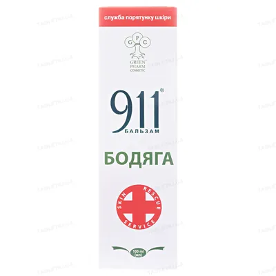 911 Бодяга Green Pharm Cosmetic бальзам по 100 мл у тубах
