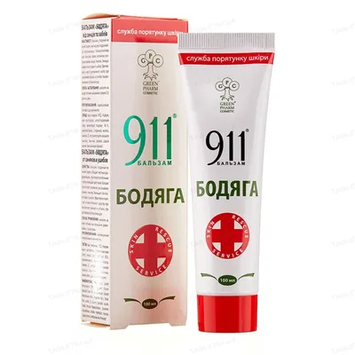 911 Бодяга Green Pharm Cosmetic бальзам по 100 мл у тубах