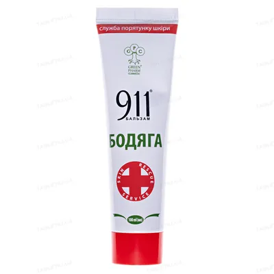 911 Бодяга Green Pharm Cosmetic бальзам по 100 мл у тубах