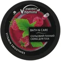 Скраб сольовий пінний Energy of Vitamins Вітамінний смузі для тіла зволожуючий, 250 мл