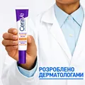 Сироватка для обличчя CeraVe Skin Renewing відновлювальна з вітаміном С, 30 мл