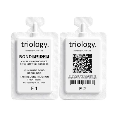 Холодне відновлення Triology Bondplex 2F система інтенсивної реконструкції волосся, 2 х 15 мл