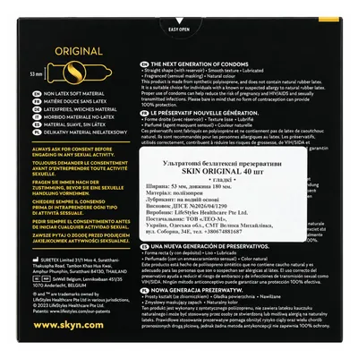 Презервативи Skyn Original ультратонкі безлатексні, 40 штук