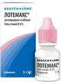 Лотемакс гель глаз. 0,5 % по 5 г в бутыл.-кап.