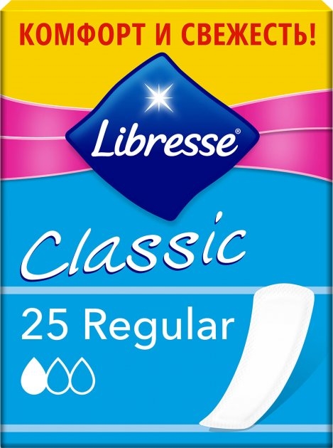Прокладки ежедневные гигиенические Libresse Classic Regular, 25 шт