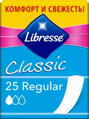 Прокладки щоденні гігієнічні Libresse Classic Regular, 25 шт