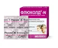 Флюколд-N таблетки №12 (4х3)
