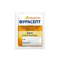 Фурасепт 40 мг Tabula Vita порошок по 2 г №20 у саше