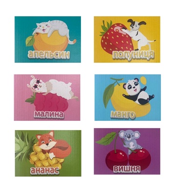 Леденцы Табула Вита Fruity Zoo с витаминами с ароматом фруктов №150